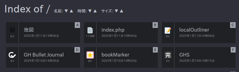 before.png