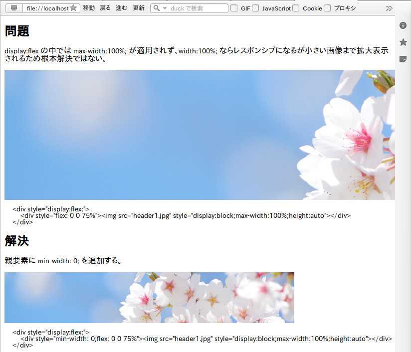 Screenshot.jpg